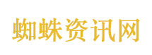 目击者回应小米新车园区撞倒人
